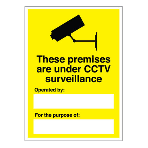 CCTV Sign (20263V)